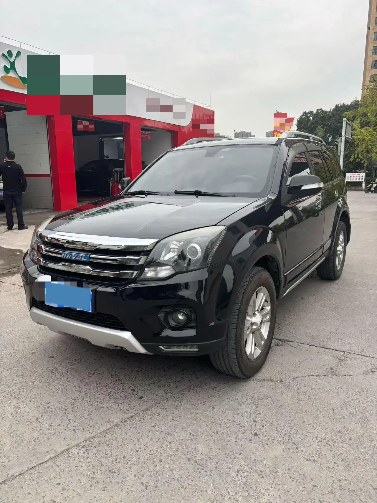 2018 HAVAL H5 view 1