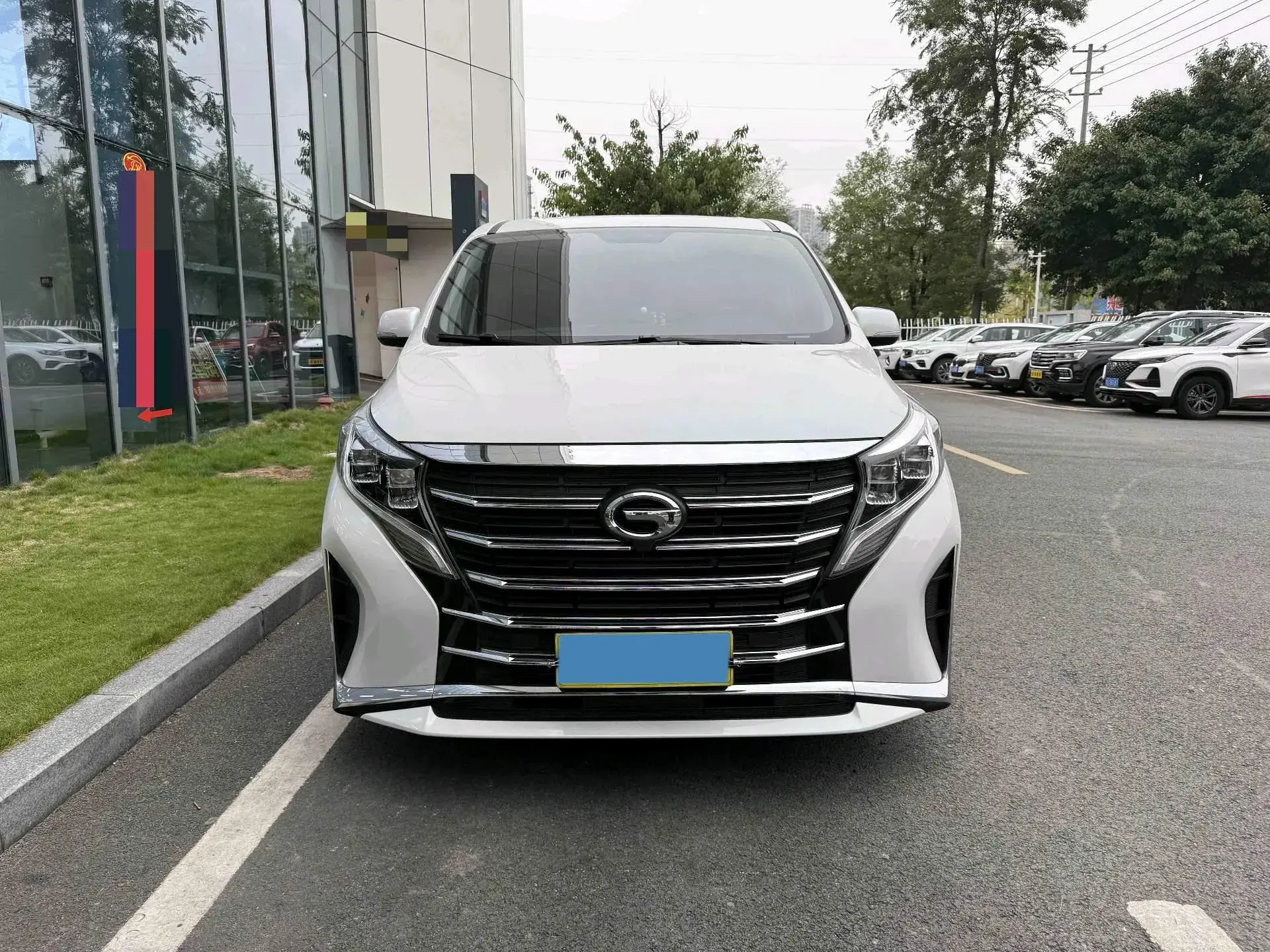 2021 GAC TRUMPCHI thumbnail 2