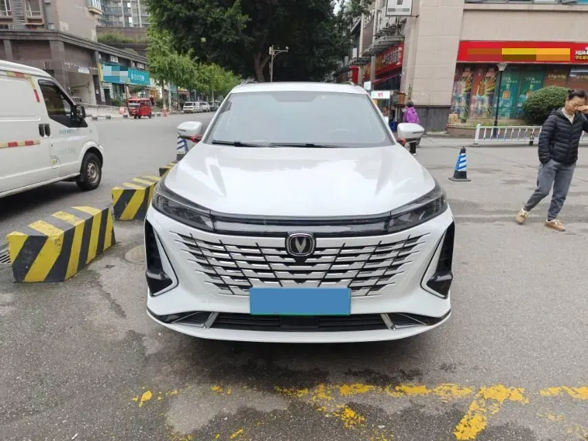 2023 ChangAn CS75 Plus iDD 1.5T 170HP L4 6TCT PHEV 28.39KWH,autocango,china used car exporter,china ev exporter,chinese used car exporter,chinese used ev exporter