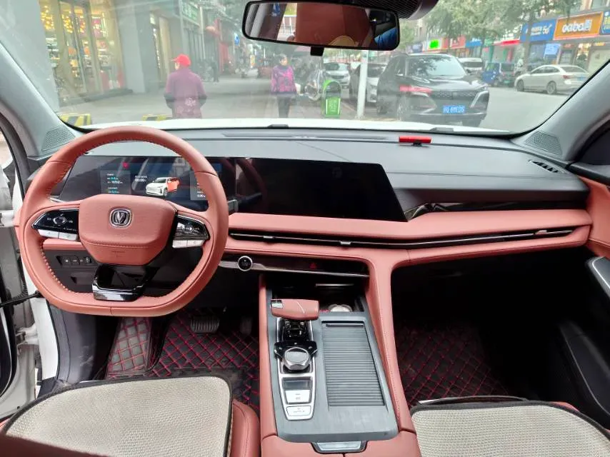 2023 ChangAn CS75 Plus iDD 1.5T 170HP L4 6TCT PHEV 28.39KWH,autocango,china used car exporter,china ev exporter,chinese used car exporter,chinese used ev exporter