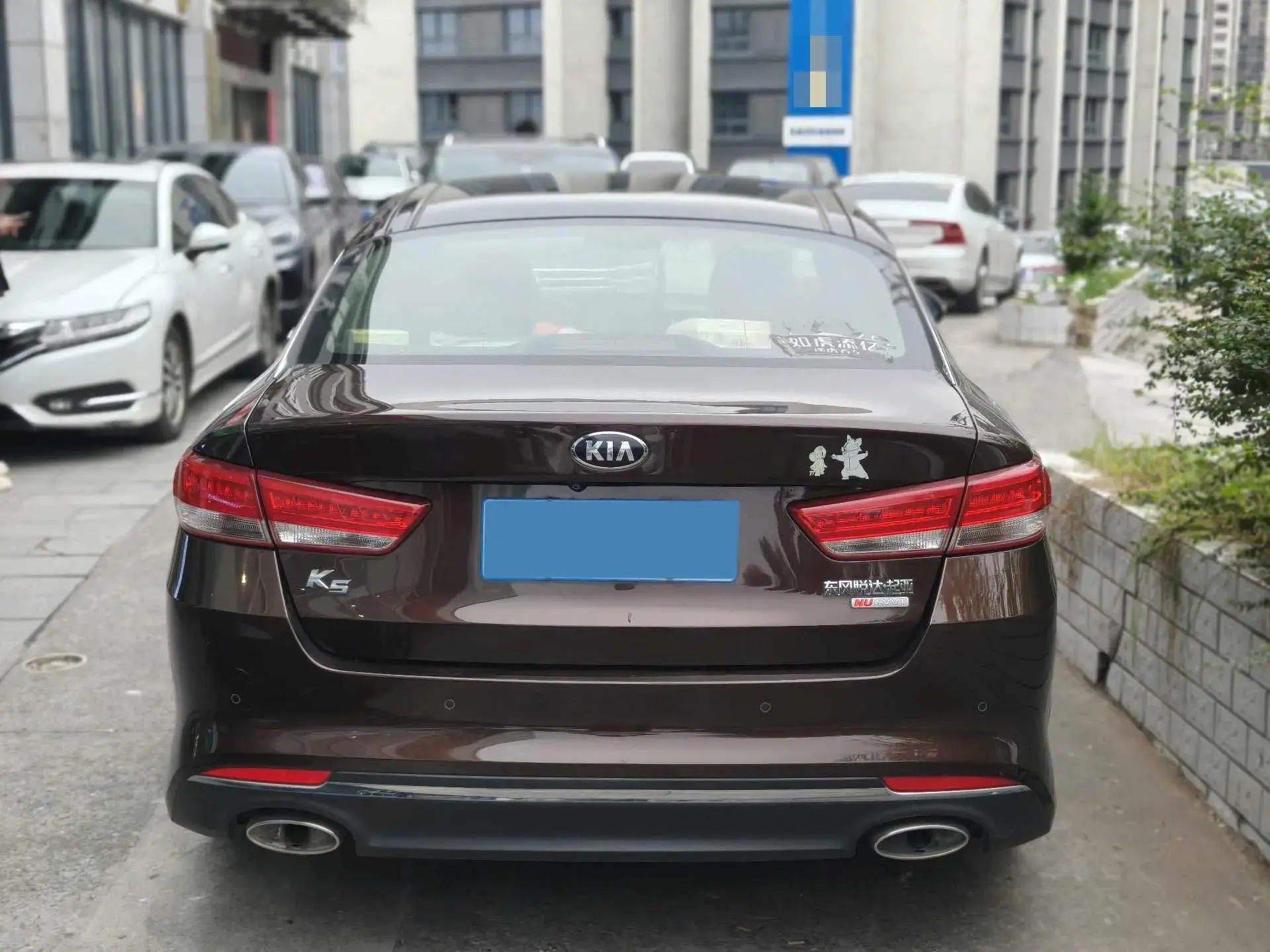 2016 KIA K5 thumbnail 4