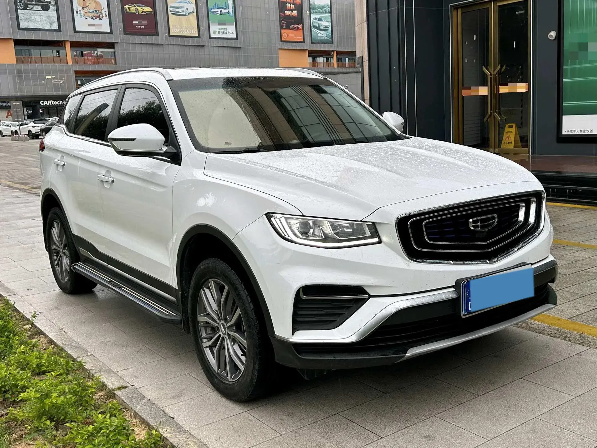 2020 GEELY AZKARRA thumbnail 2