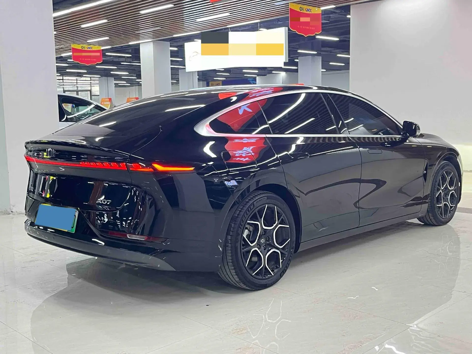 2024 CHANGAN QIYUAN thumbnail 4