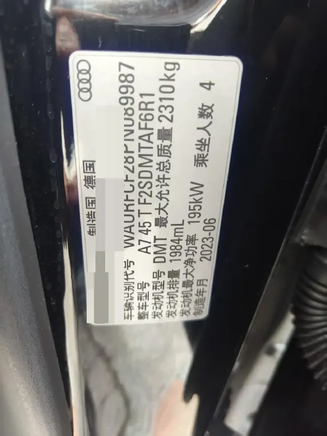 2023 Audi A7 2.0T 265HP L4 7DCT,autocango,china used car exporter,china ev exporter,chinese used car exporter,chinese used ev exporter