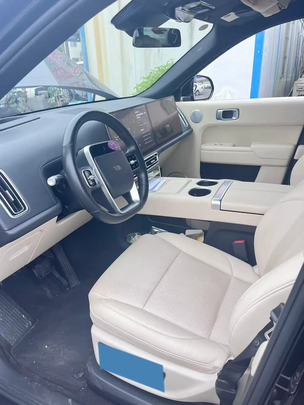 2022 LI L9 thumbnail 2