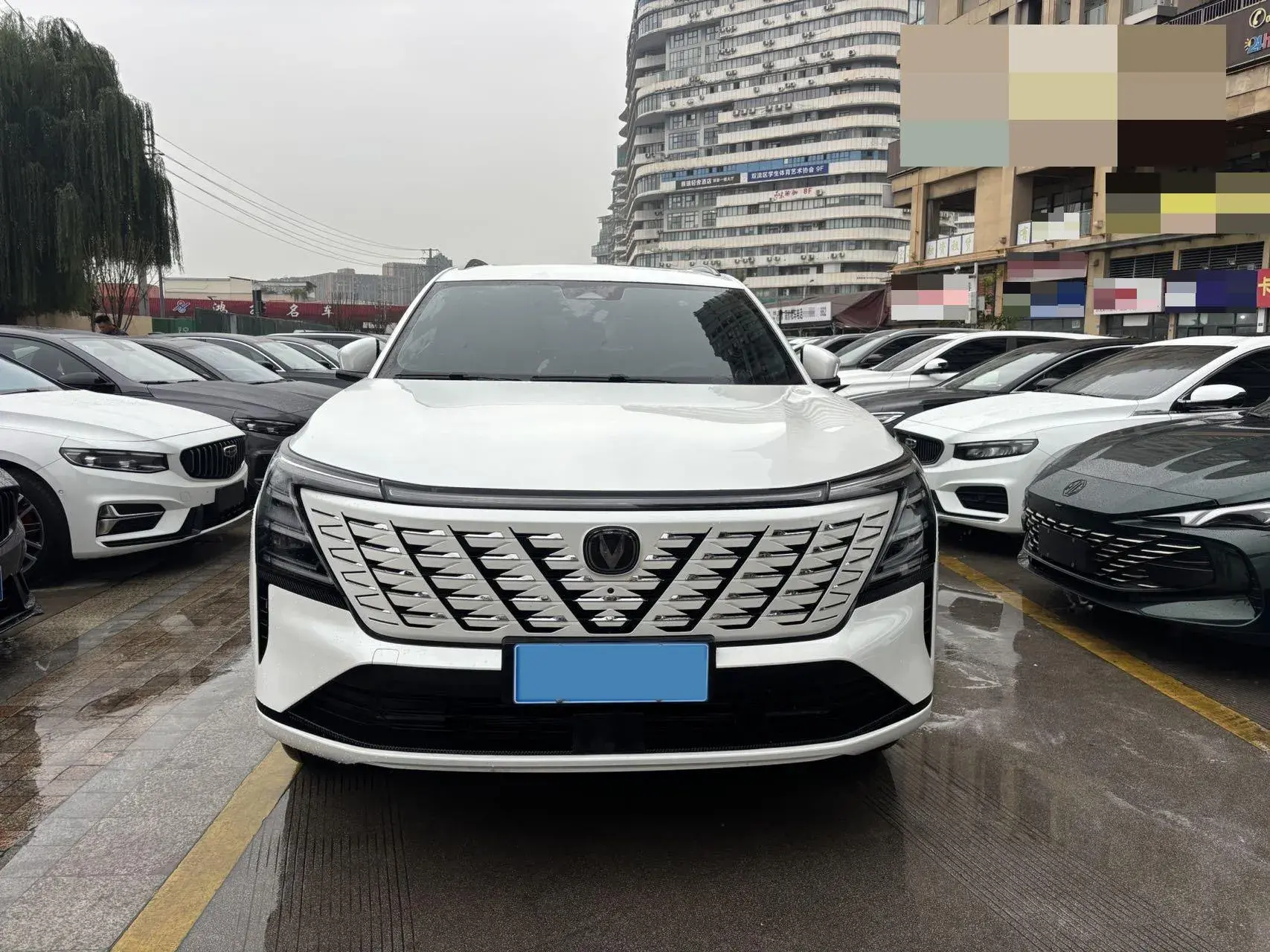 2025 CHANGAN CS75 thumbnail 3