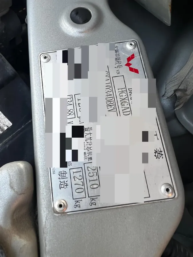 2021 WuLing Electric Truck BEV 41.86KWH,autocango,china used car exporter,china ev exporter,chinese used car exporter,chinese used ev exporter