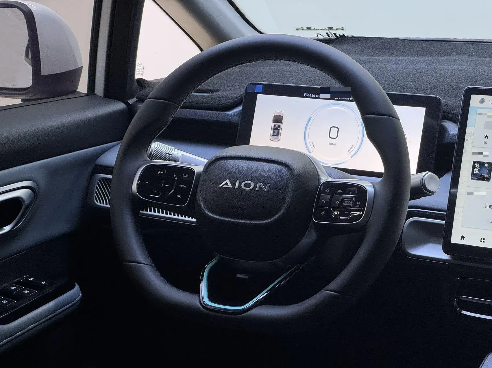 2024 AION Y thumbnail 4