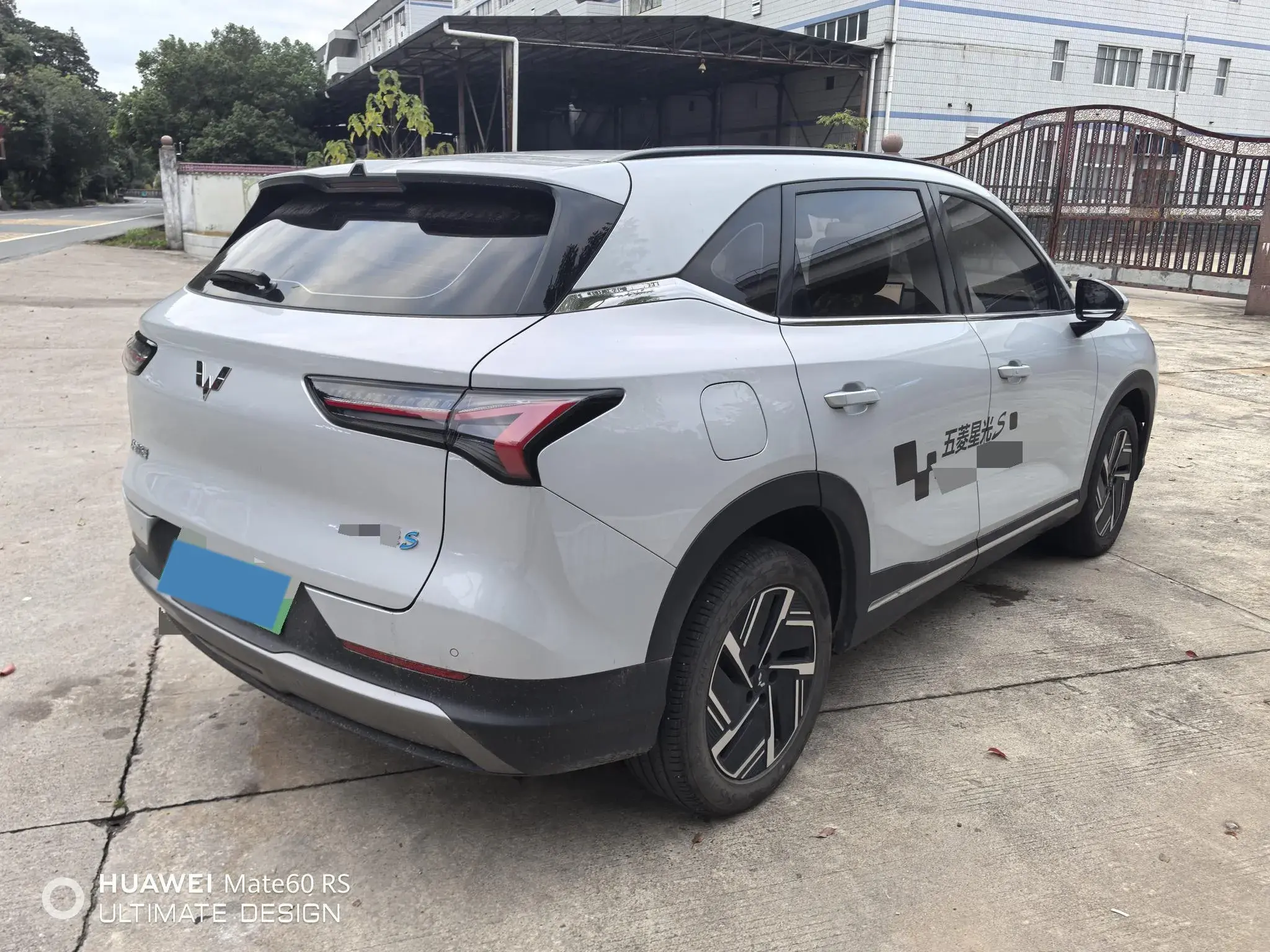 2024 WULING XINGGUANGS thumbnail 4