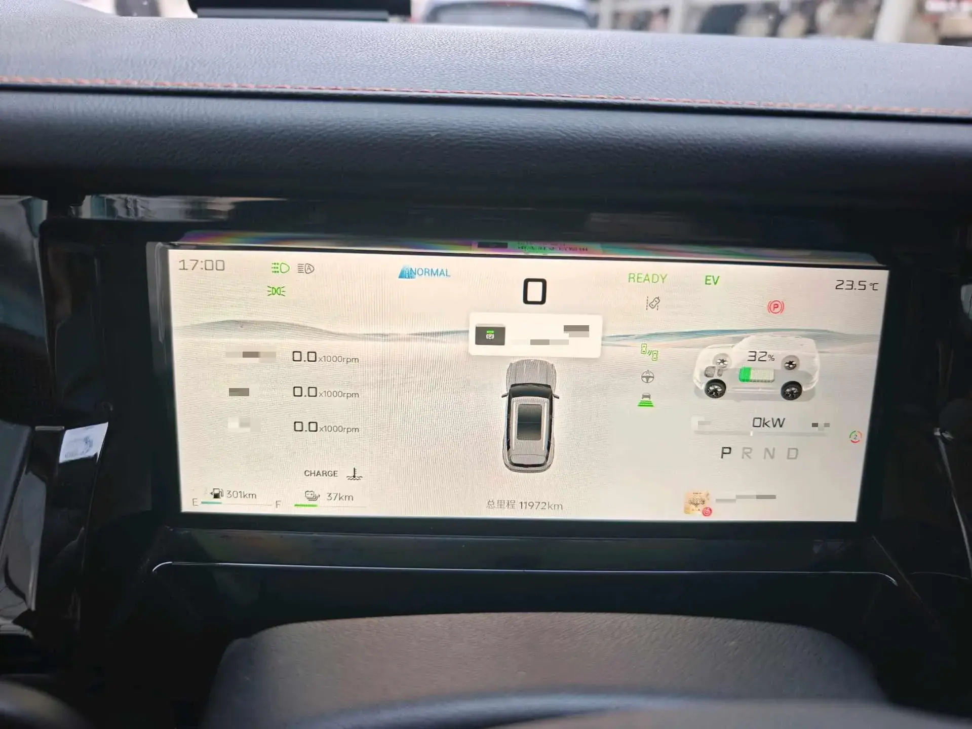 2025 JETOUR SHANHAI thumbnail 4