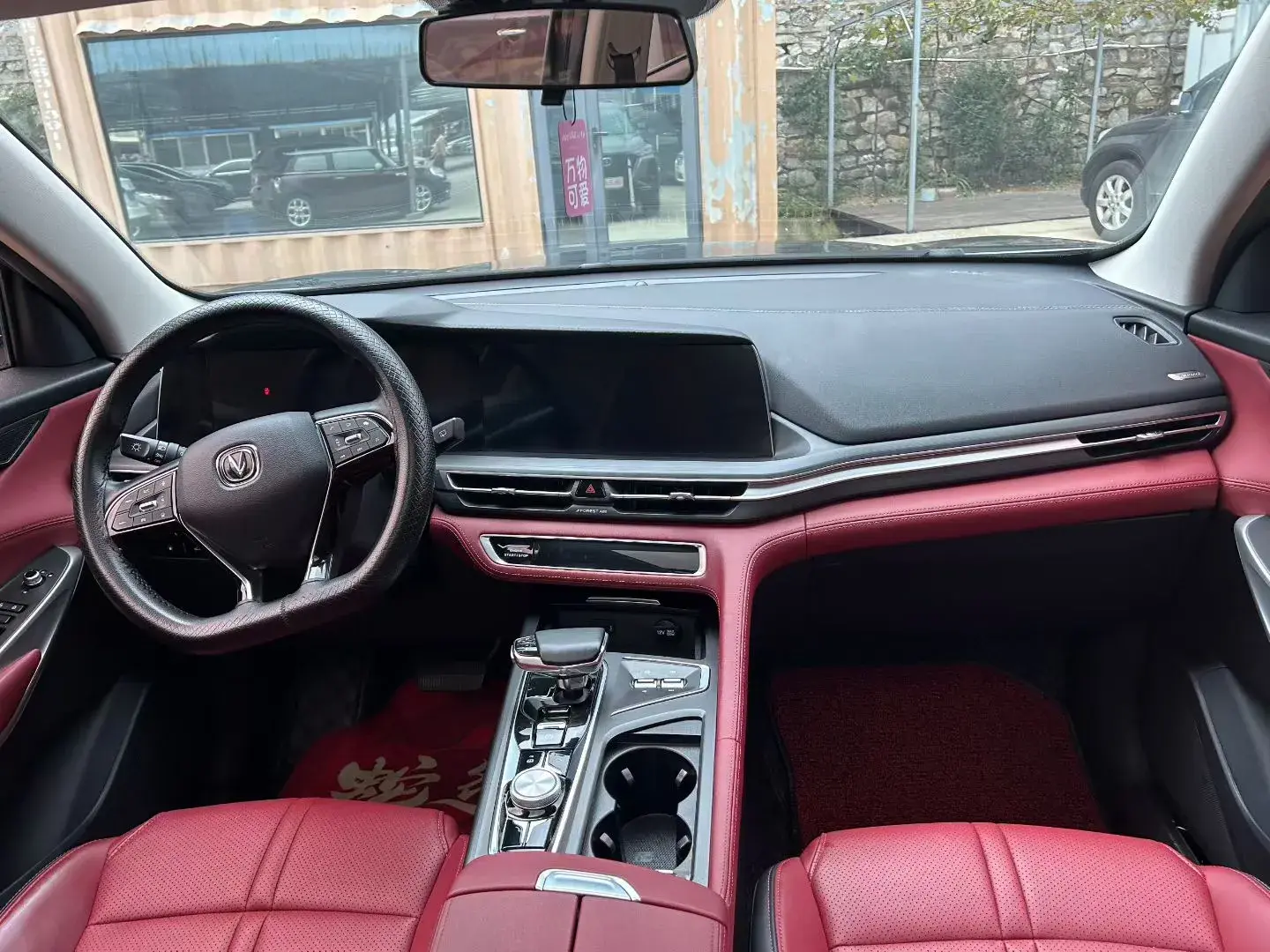 2020 CHANGAN CS75 thumbnail 4