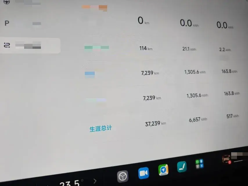 2024 MI SU7 thumbnail 3