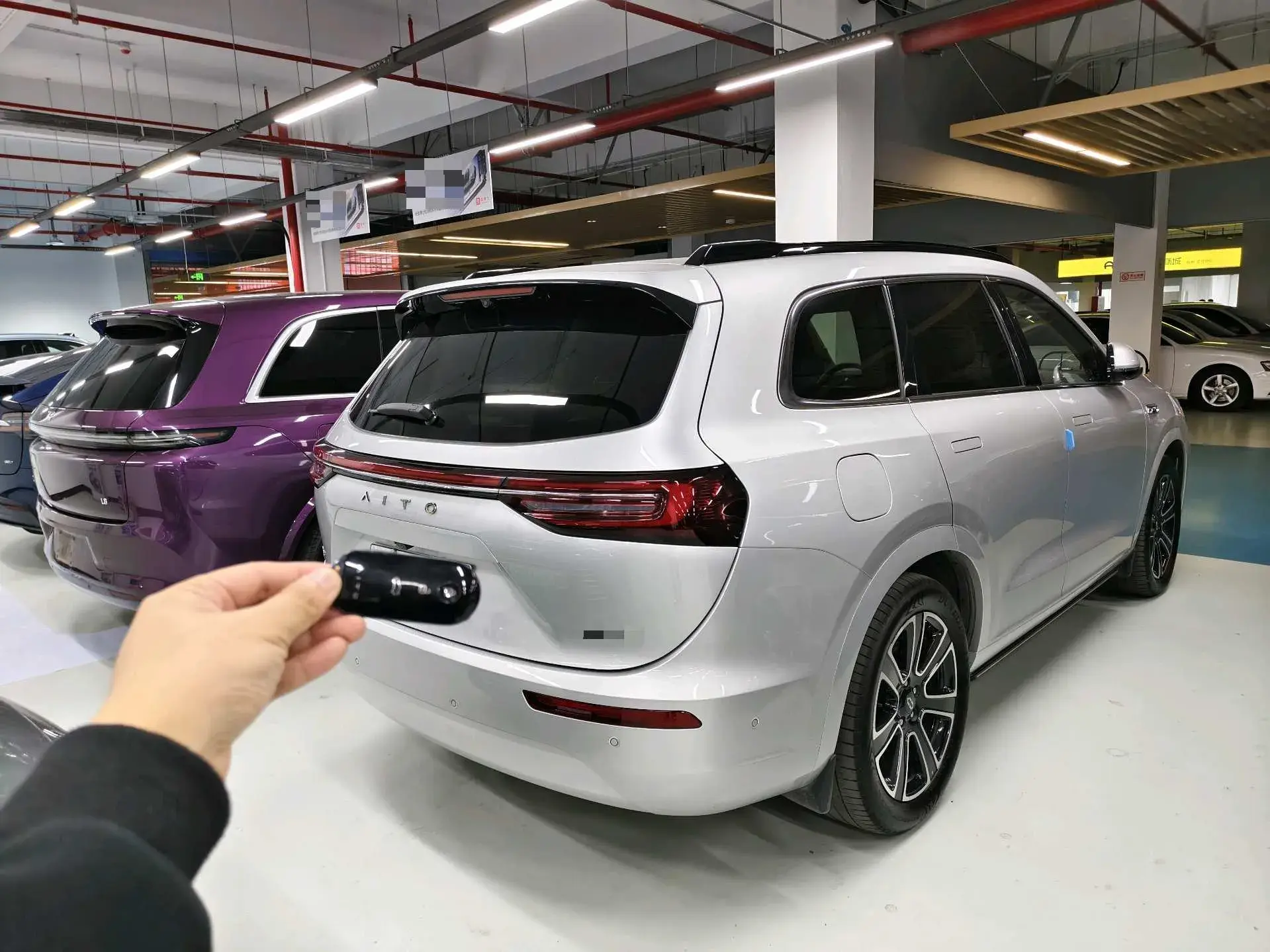 2024 AITO AITO thumbnail 3