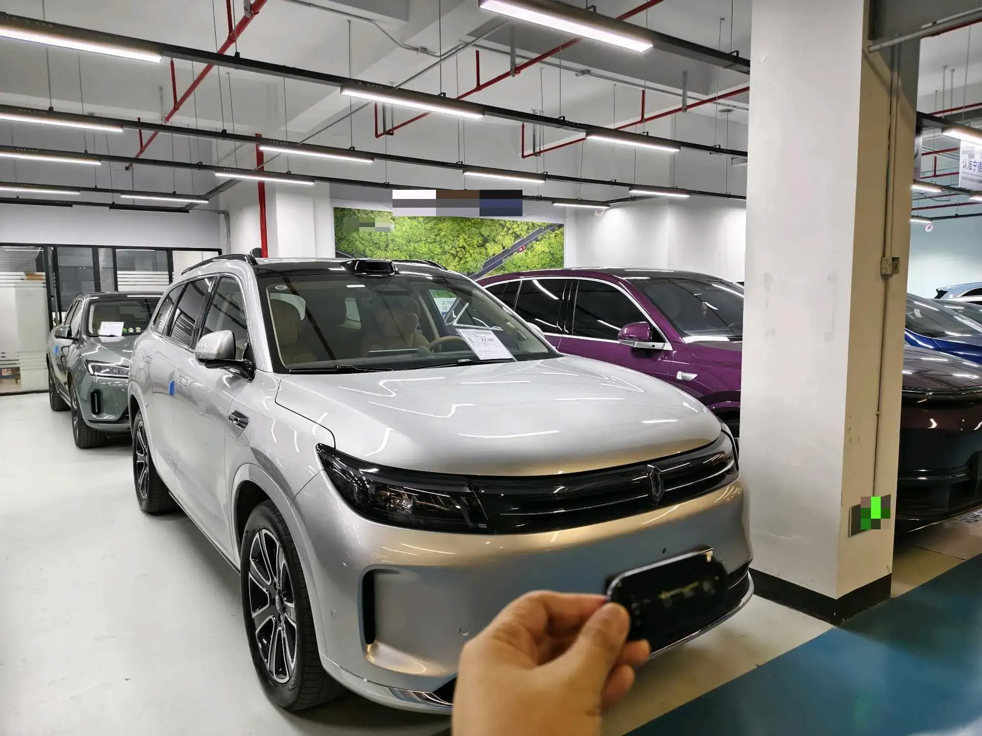 2024 AITO AITO thumbnail 2