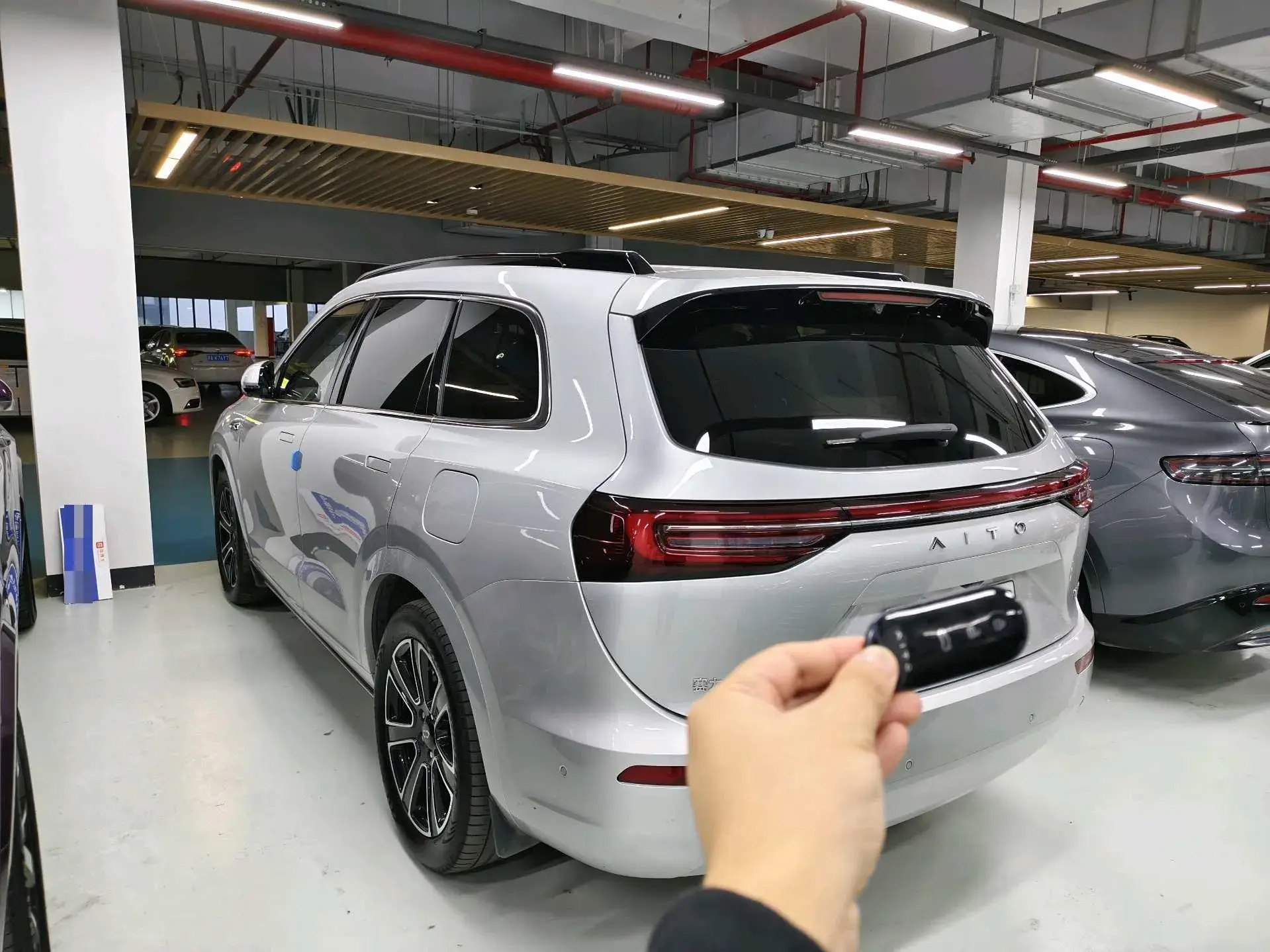 2024 AITO AITO thumbnail 4