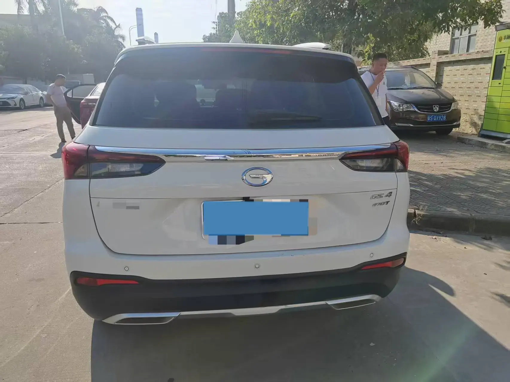 2023 GAC TRUMPCHI thumbnail 2