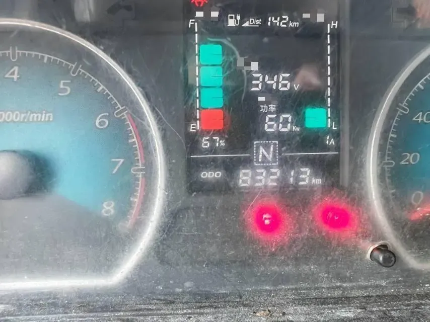 2021 WuLing Electric Truck BEV 41.86KWH,autocango,china used car exporter,china ev exporter,chinese used car exporter,chinese used ev exporter