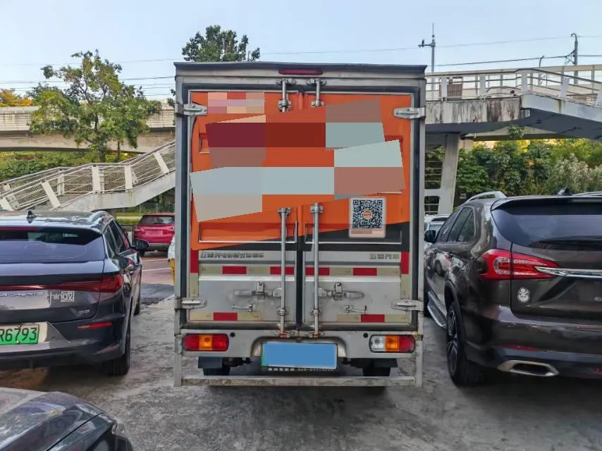 2021 WuLing Electric Truck BEV 41.86KWH,autocango,china used car exporter,china ev exporter,chinese used car exporter,chinese used ev exporter