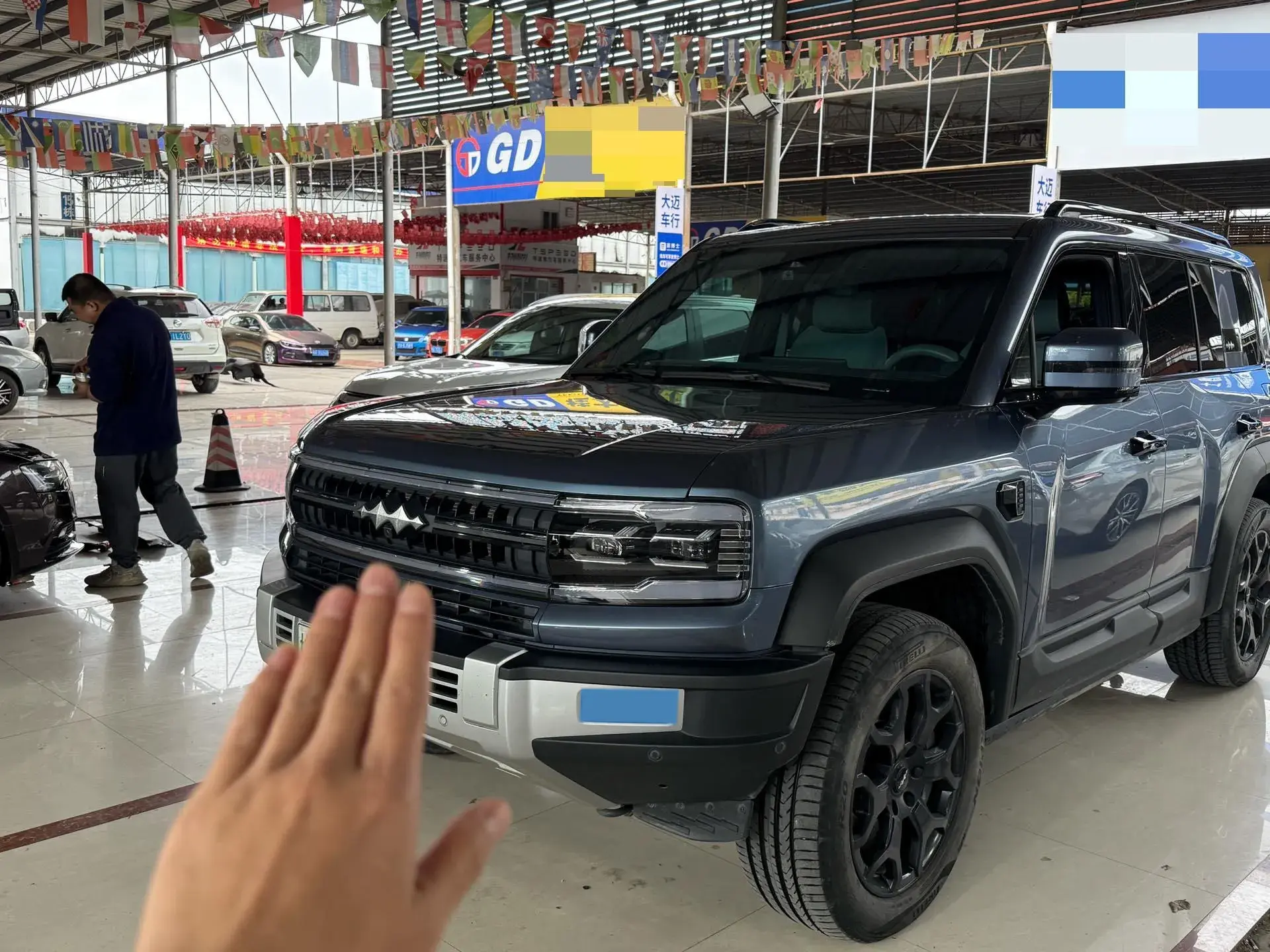 2023 FANGCHENGBAO BAO view 1