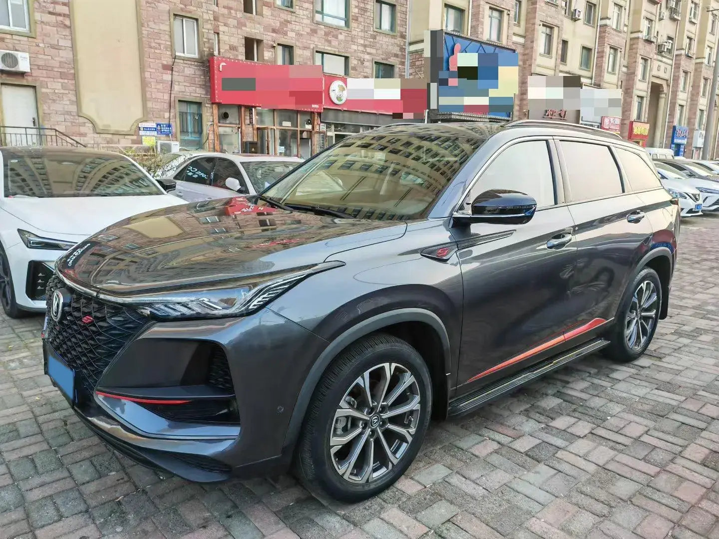 2020 CHANGAN CS75 view 1