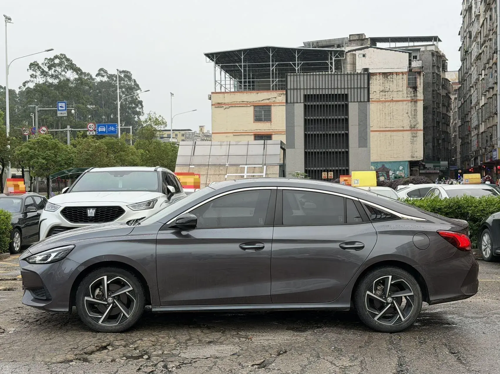 2021 MG 5 thumbnail 4