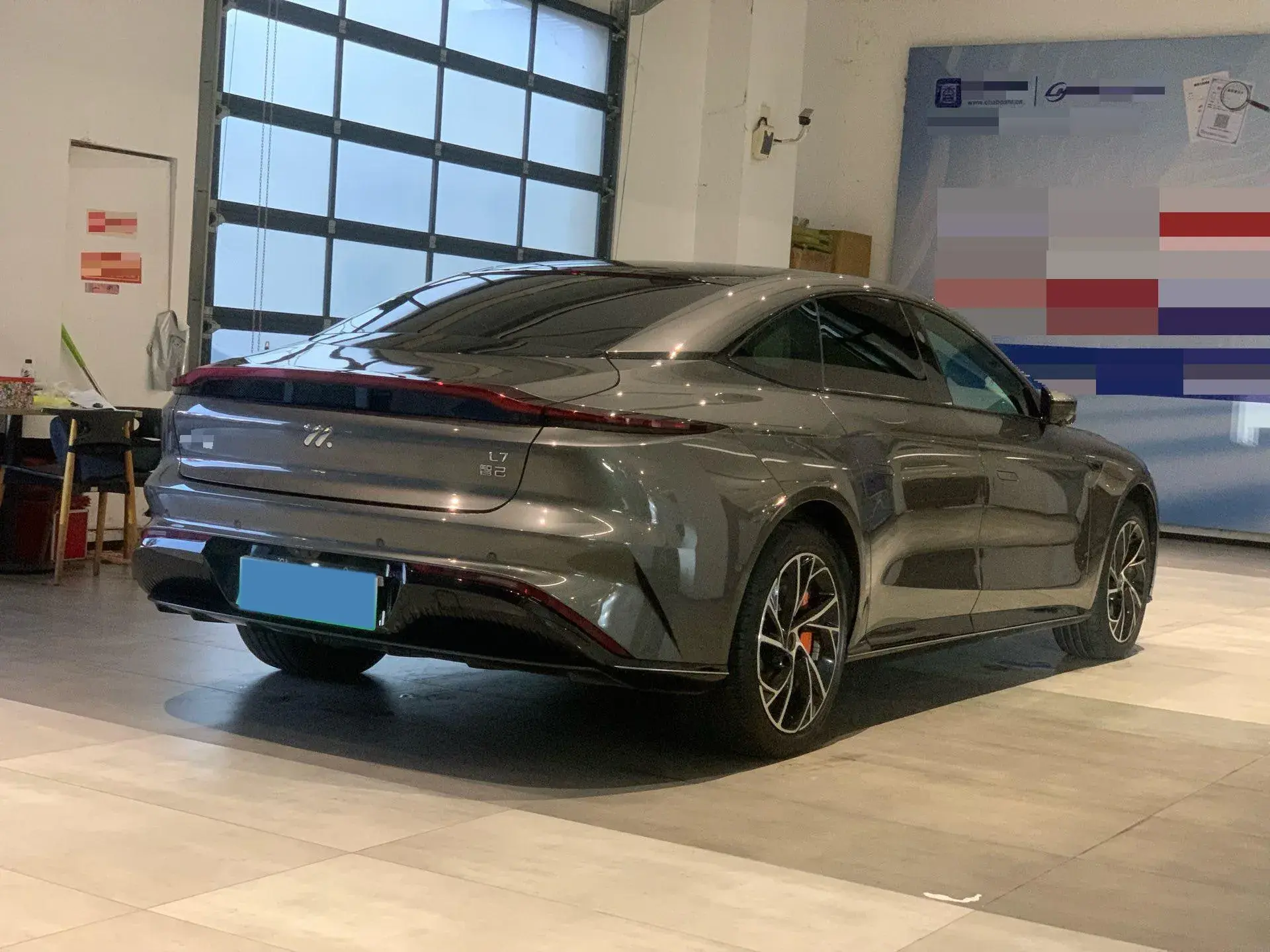 2022 IM L7 thumbnail 4