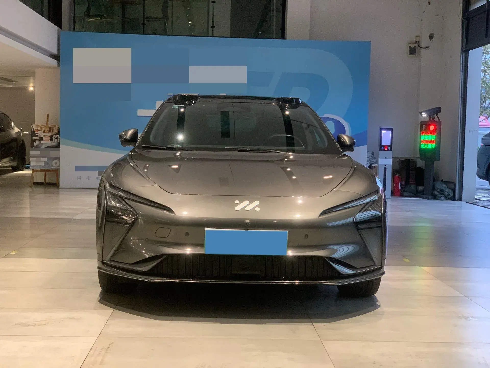 2022 IM L7 thumbnail 2