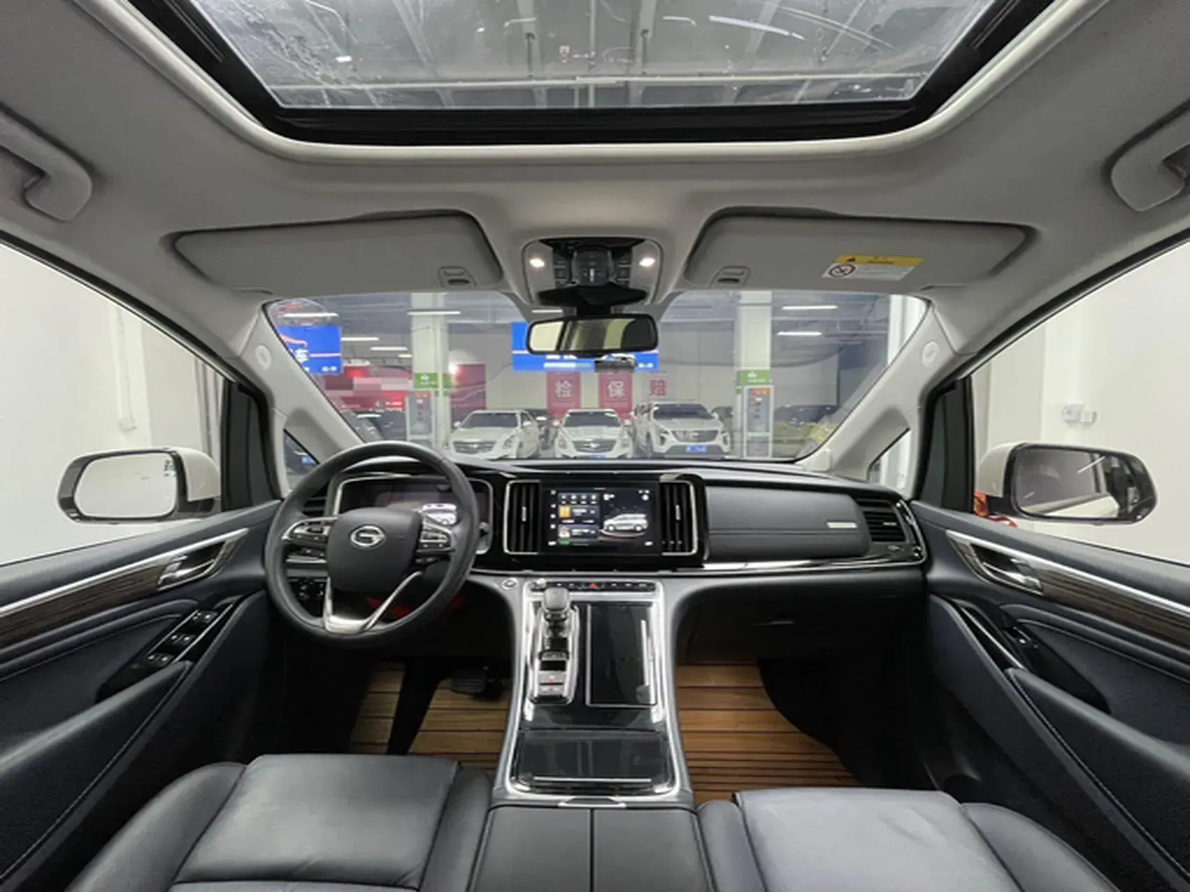 2021 GAC TRUMPCHI thumbnail 4