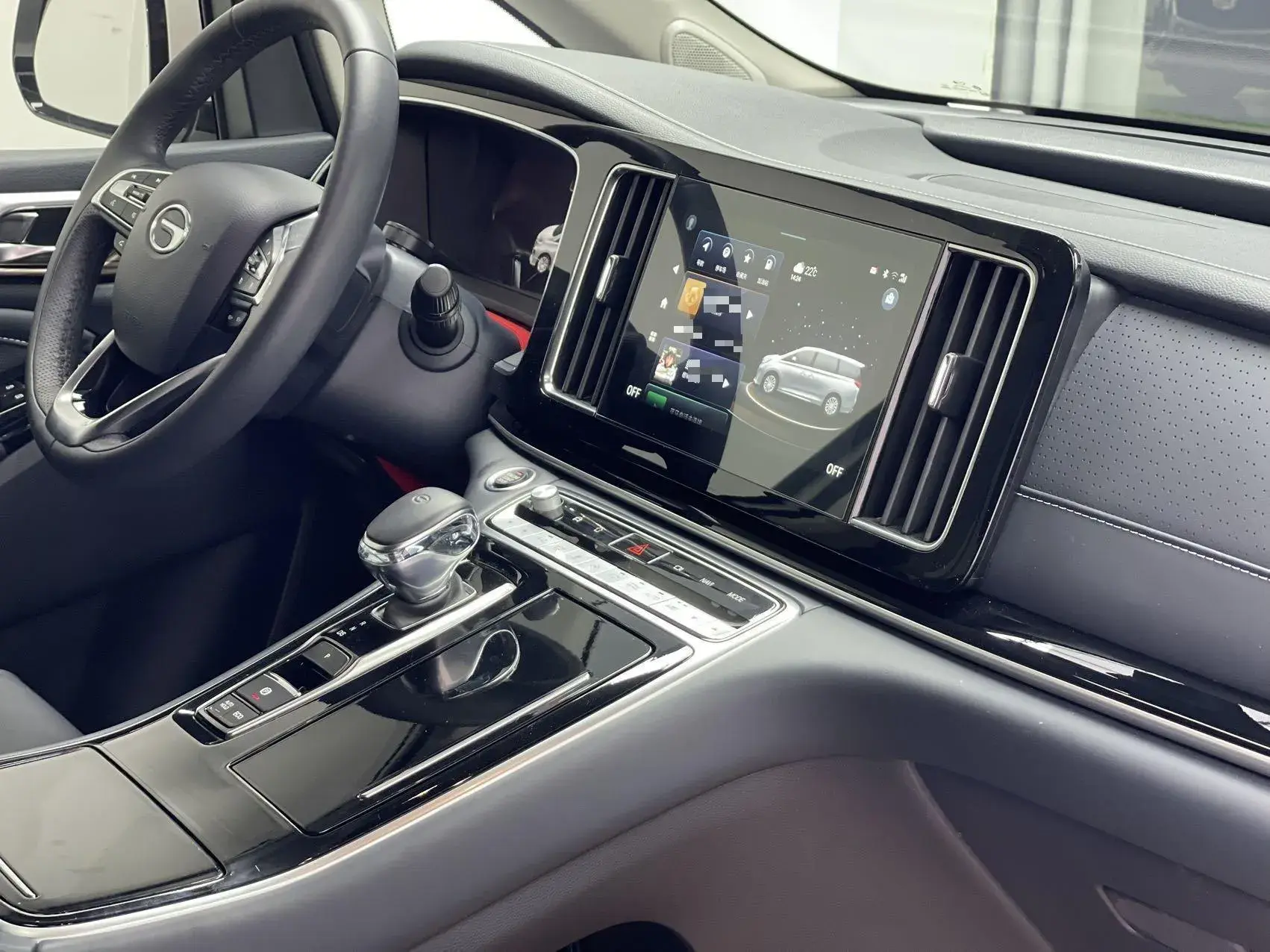 2021 GAC TRUMPCHI thumbnail 2