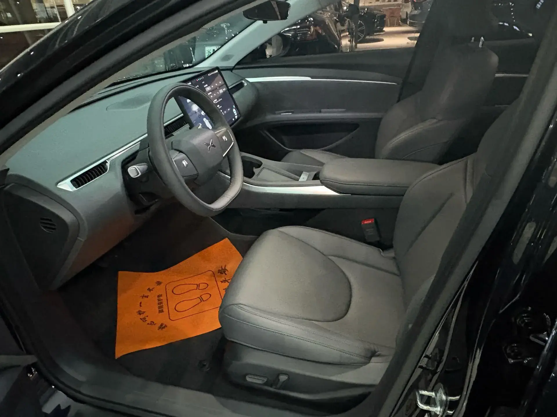 2024 XPENG MONA thumbnail 3