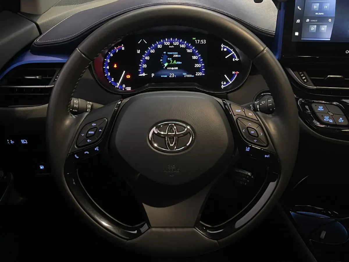 2023 Toyota C-HR 2.0L 171HP L4 CVT,autocango,china used car exporter,china ev exporter,chinese used car exporter,chinese used ev exporter