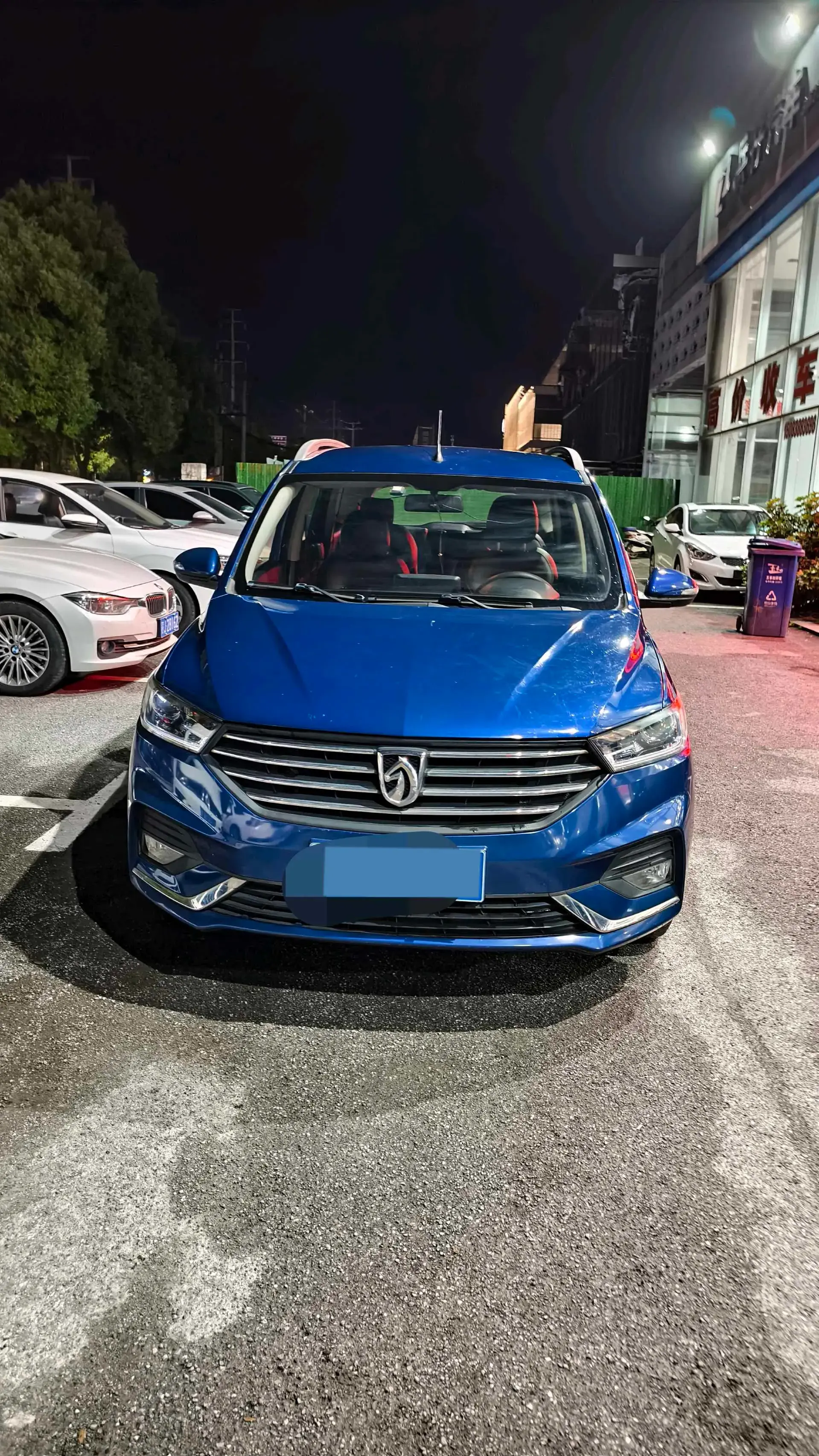 2018 BAOJUN 360 thumbnail 2