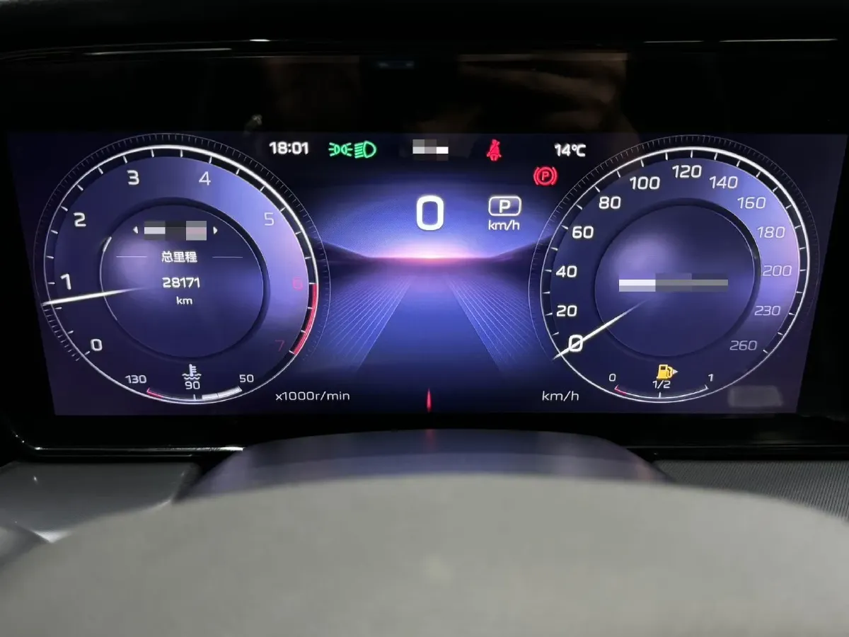 2023 HongQi HS5 2.0T 252HP L4 8AT,autocango,china used car exporter,china ev exporter,chinese used car exporter,chinese used ev exporter