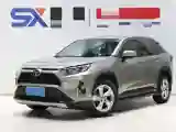 2020 Toyota RAV4 2.0L 171HP L4 CVT