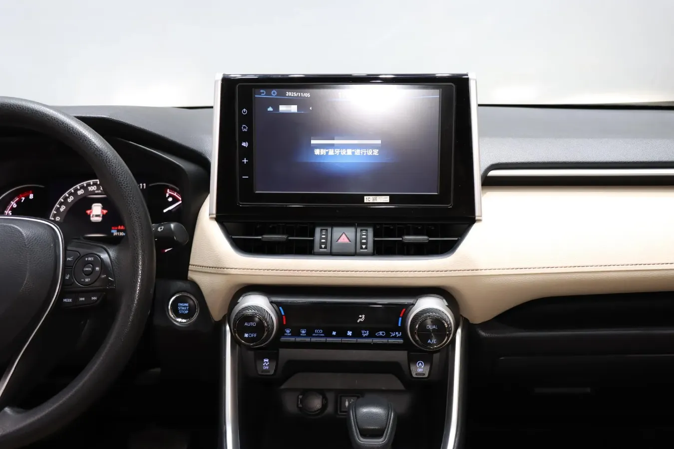 2020 Toyota RAV4 2.0L 171HP L4 CVT,autocango,china used car exporter,china ev exporter,chinese used car exporter,chinese used ev exporter