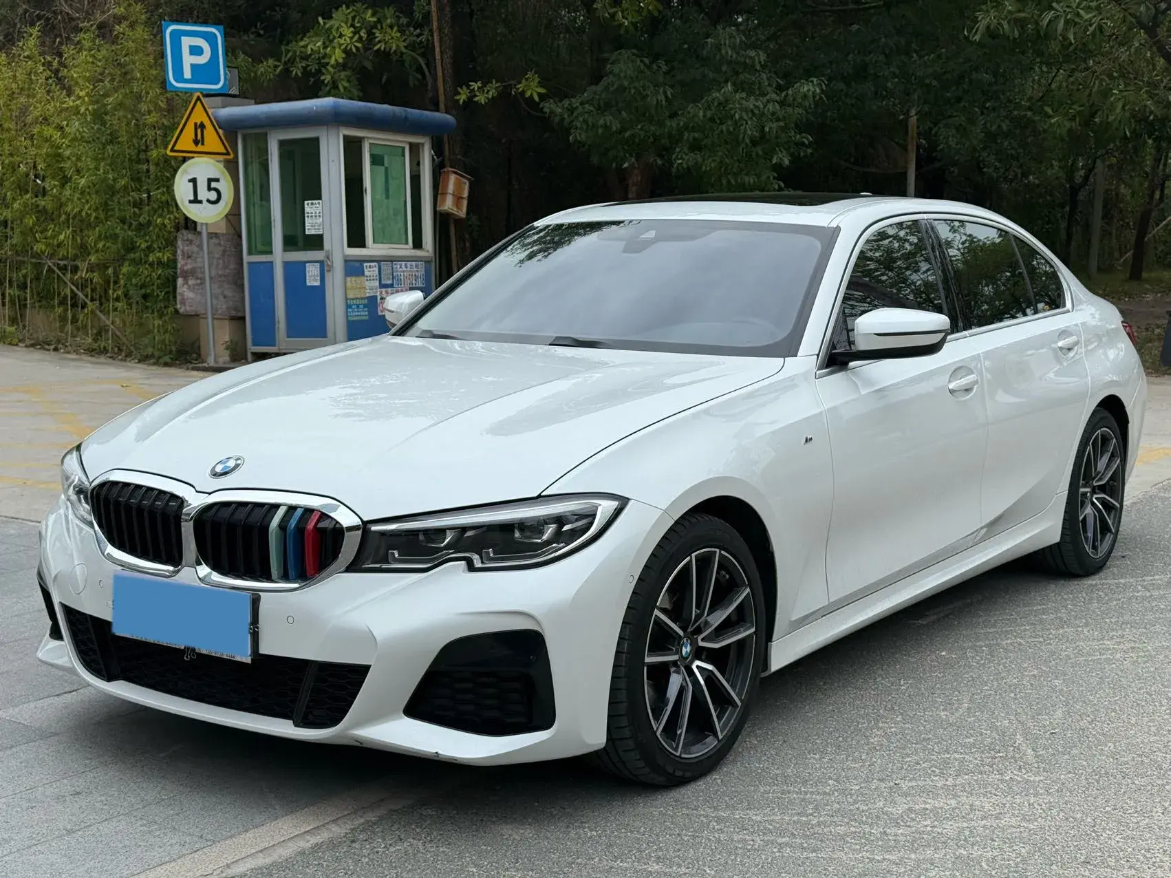 2021 BMW 3 view 1