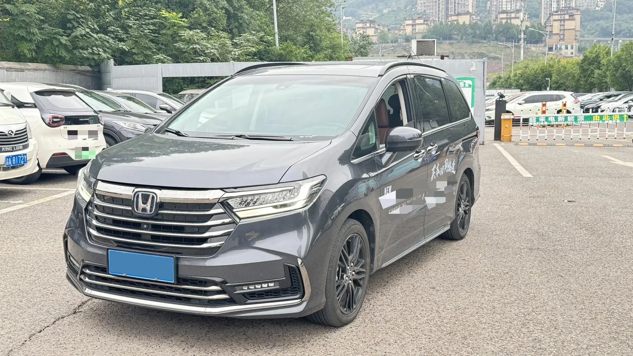 2022 HONDA ODYSSEY view 1