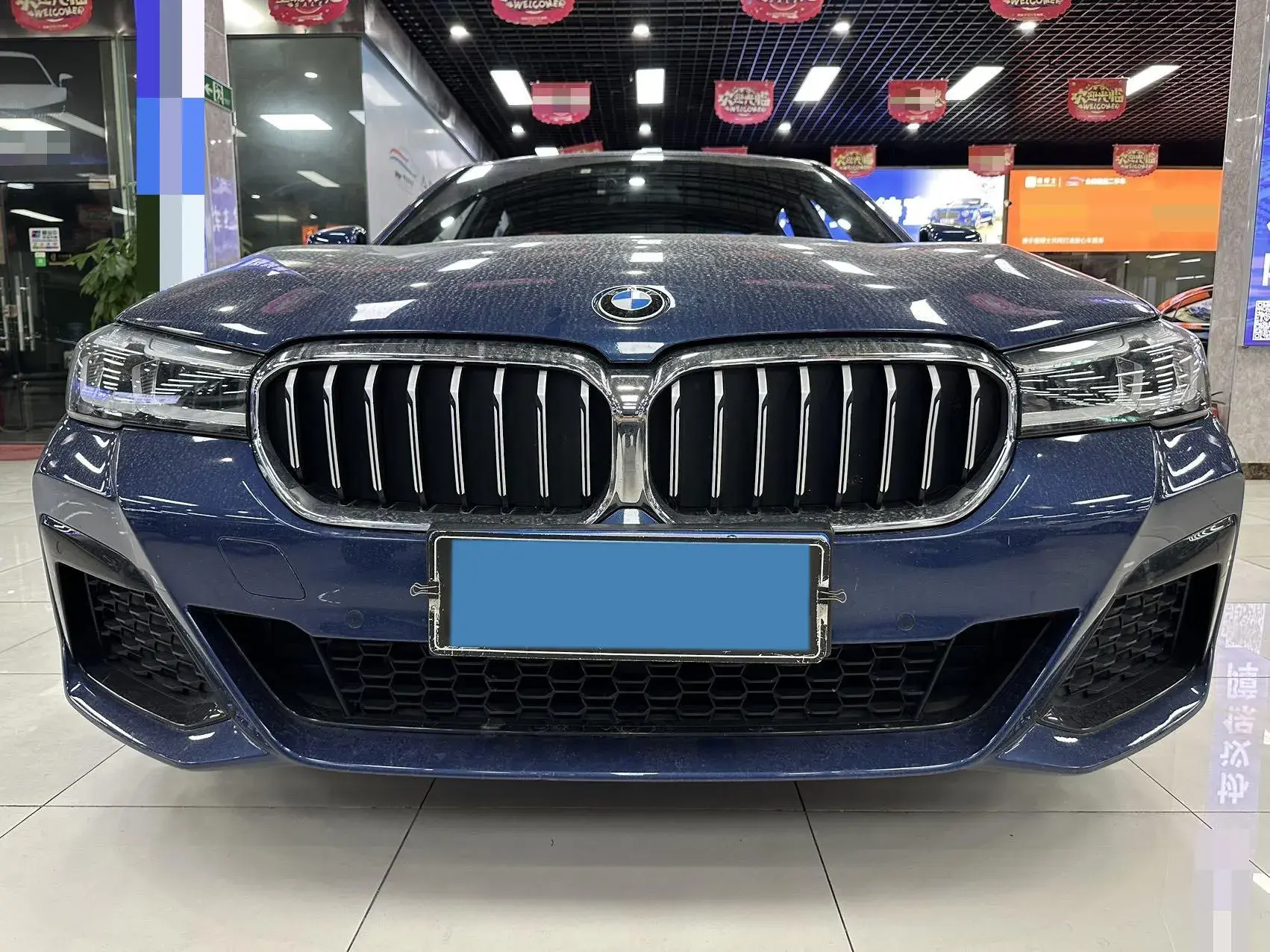 2021 BMW 5 thumbnail 2