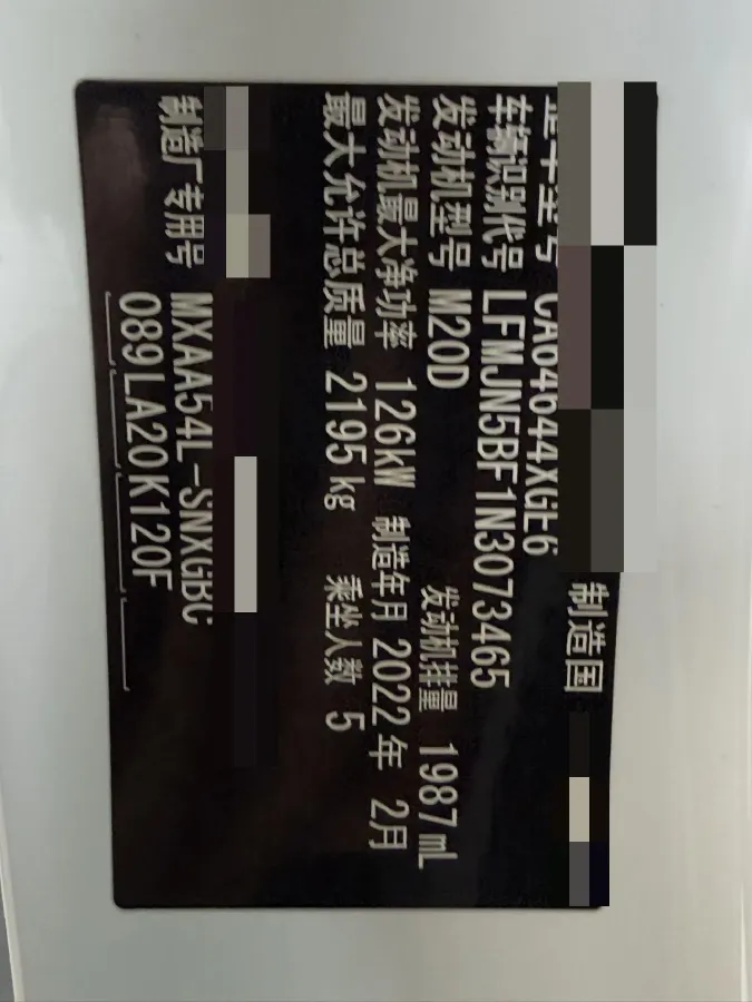 2022 Toyota RAV4 2.0L 171HP L4 CVT,autocango,china used car exporter,china ev exporter,chinese used car exporter,chinese used ev exporter