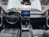 2022 Toyota RAV4 2.0L 171HP L4 CVT