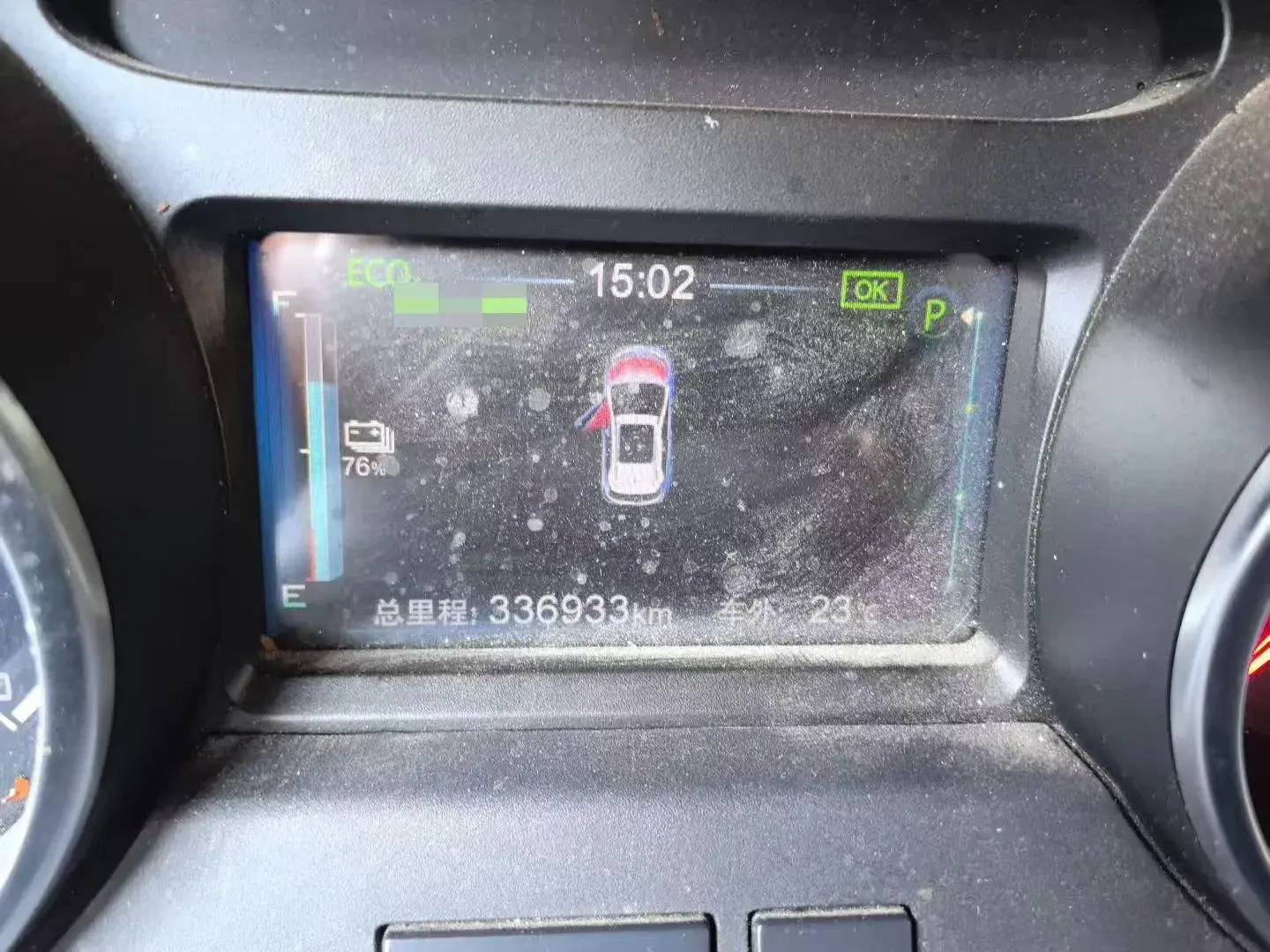 2019 BYD YUAN thumbnail 4