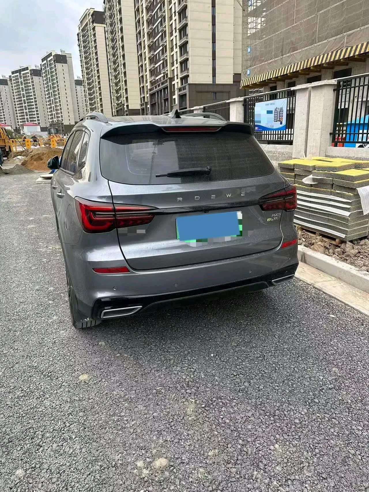 2020 ROEWE RX5 thumbnail 3