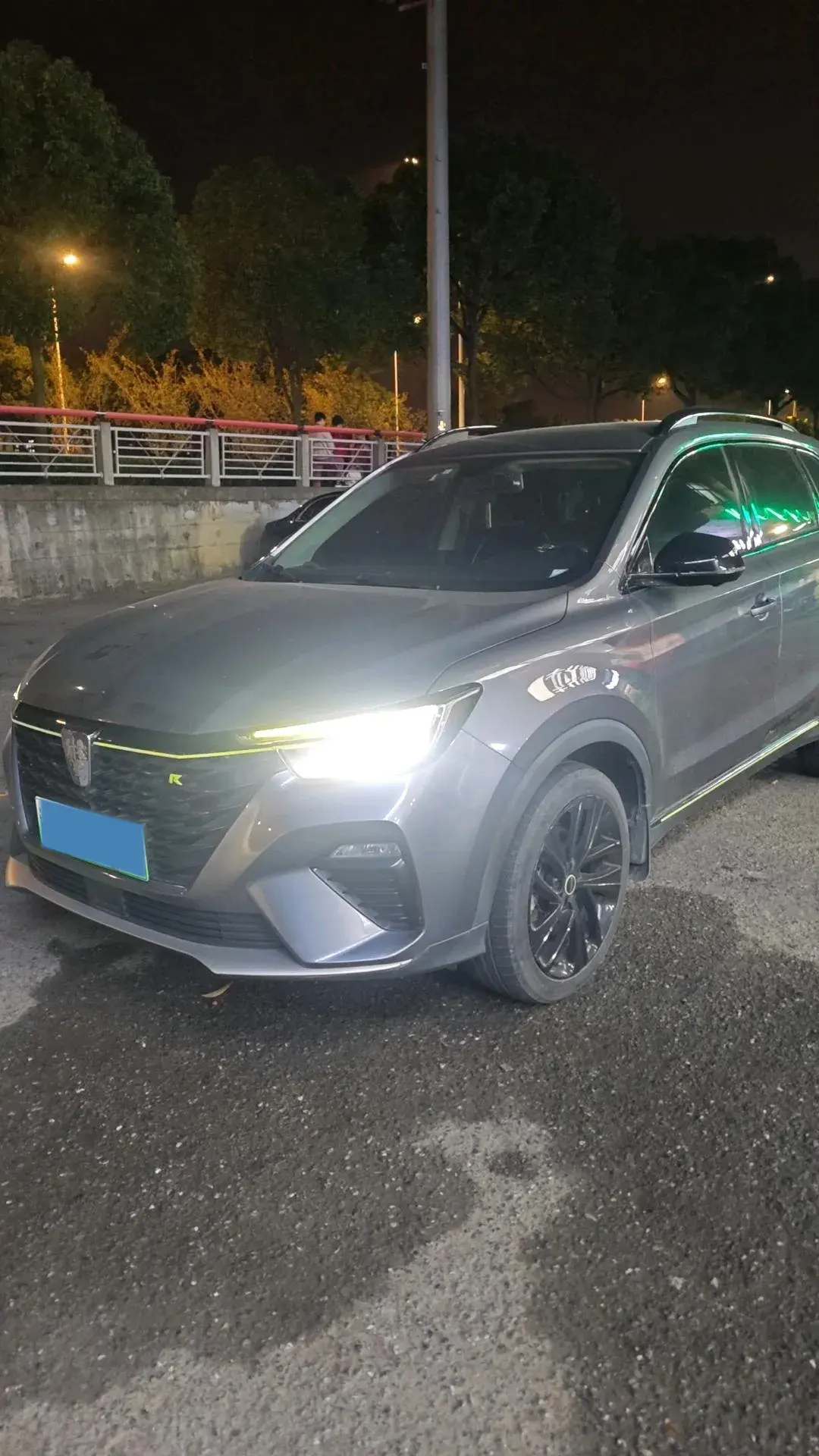 2020 ROEWE RX5 thumbnail 2