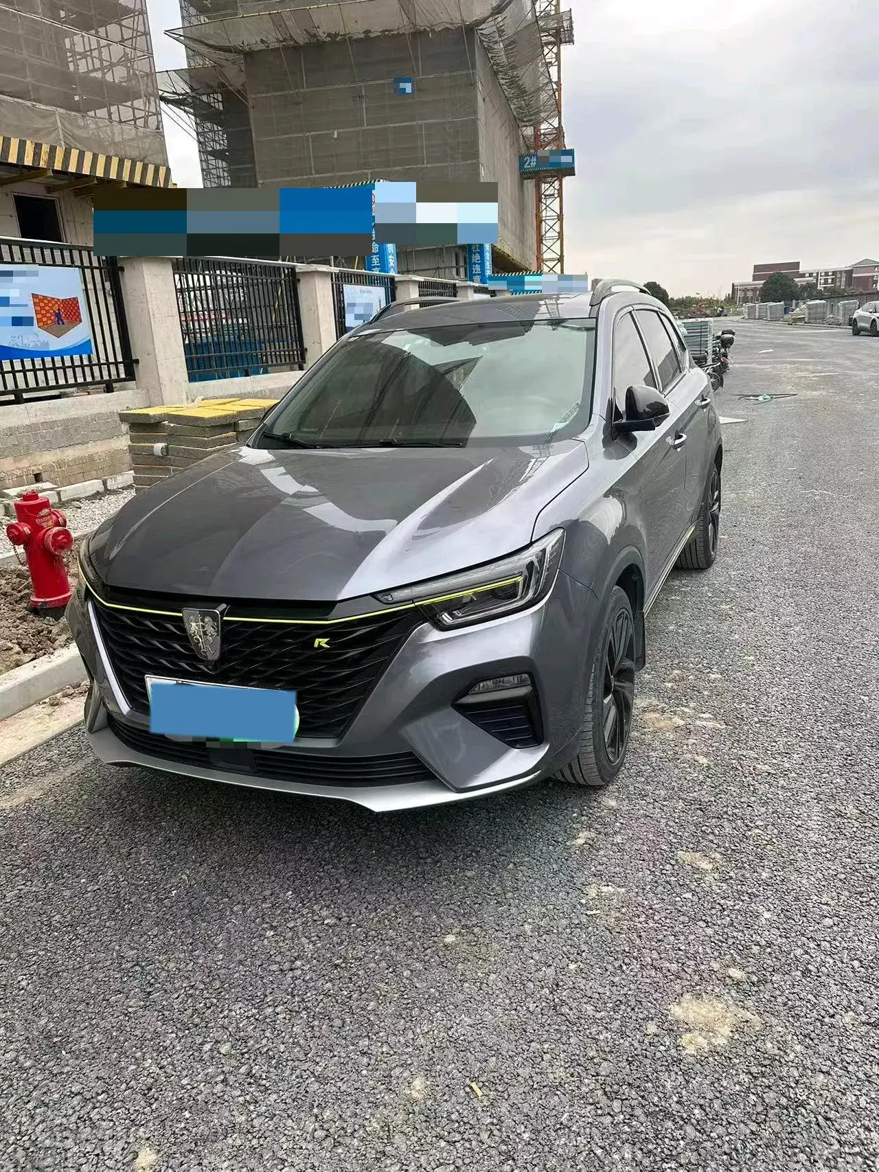 2020 ROEWE RX5 view 1