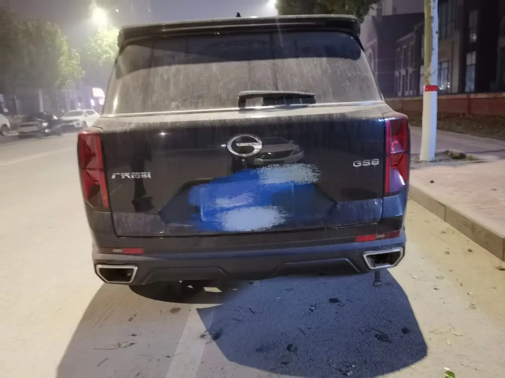 2022 GAC TRUMPCHI thumbnail 3