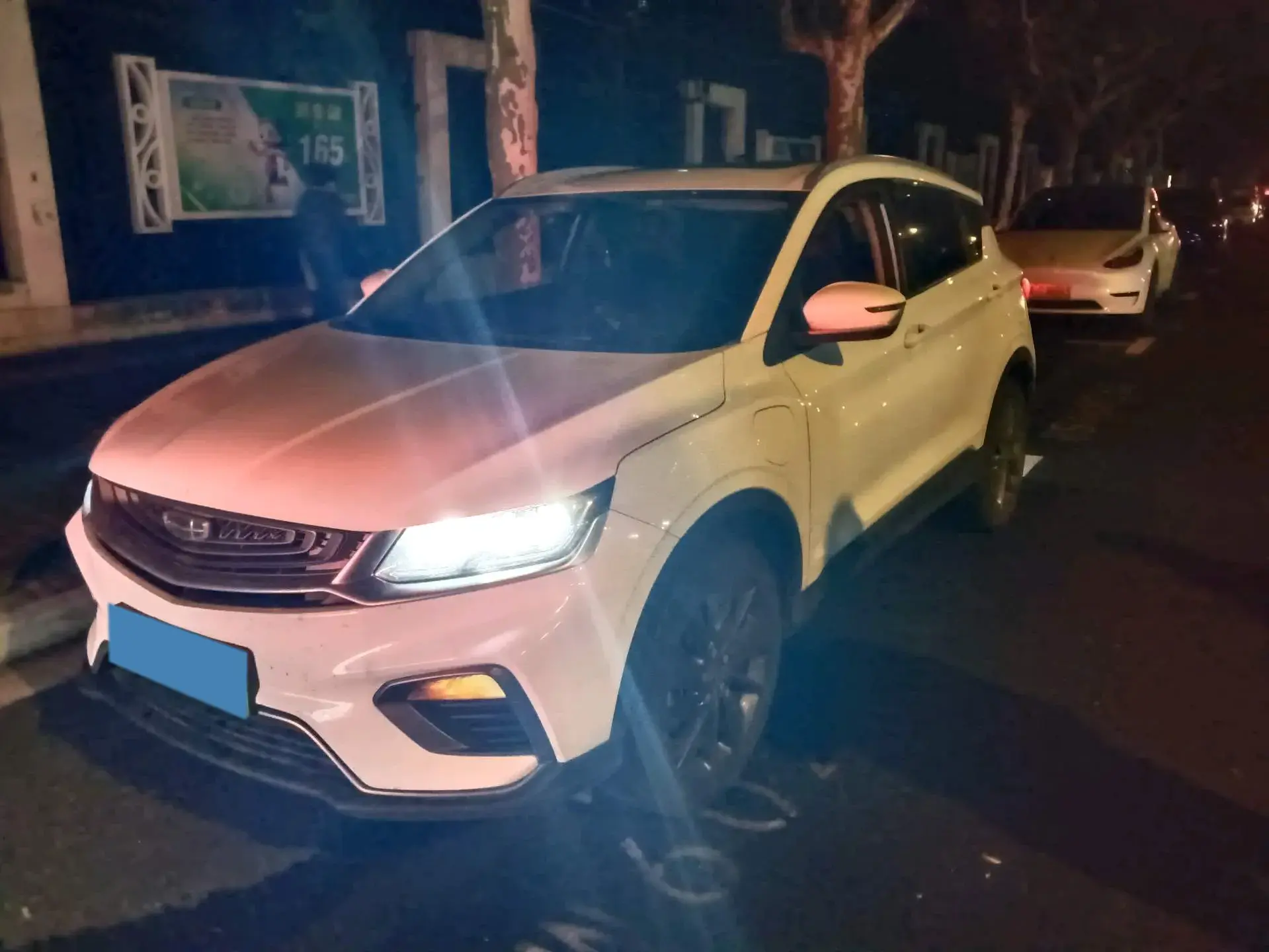 2020 GEELY COOLRAY view 1