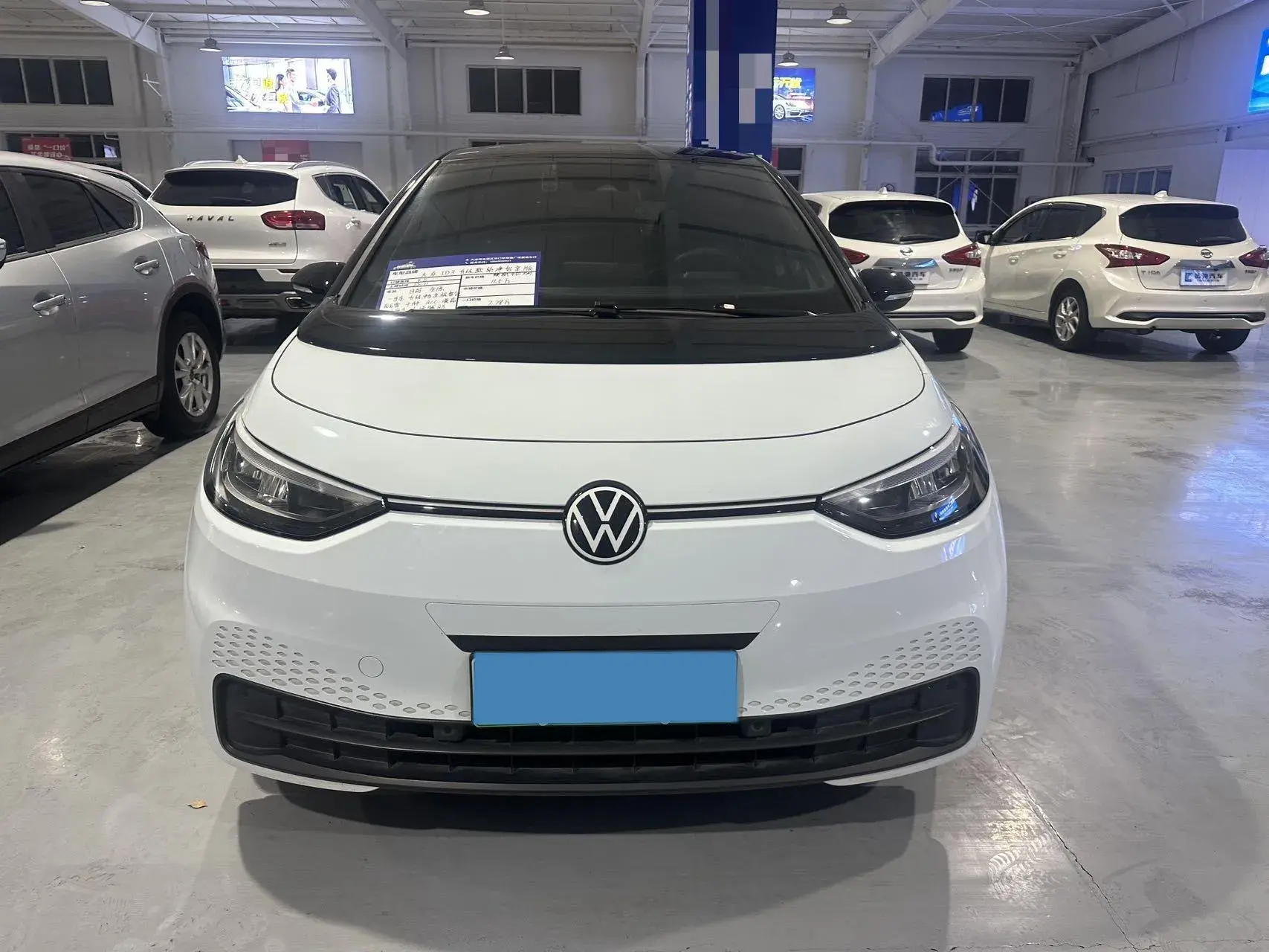 2023 VOLKSWAGEN ID.3 thumbnail 2