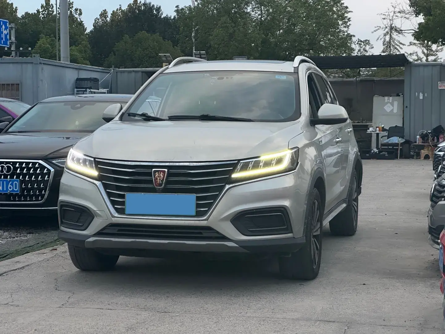 2019 ROEWE RX5 view 1