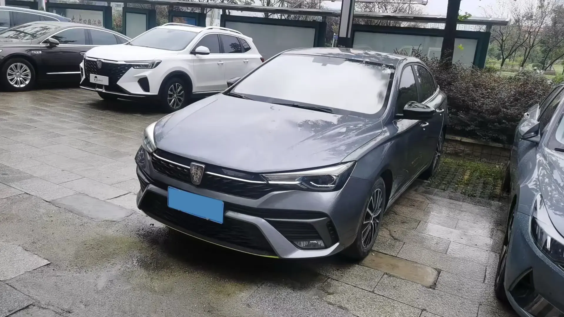 2021 ROEWE I5 view 1