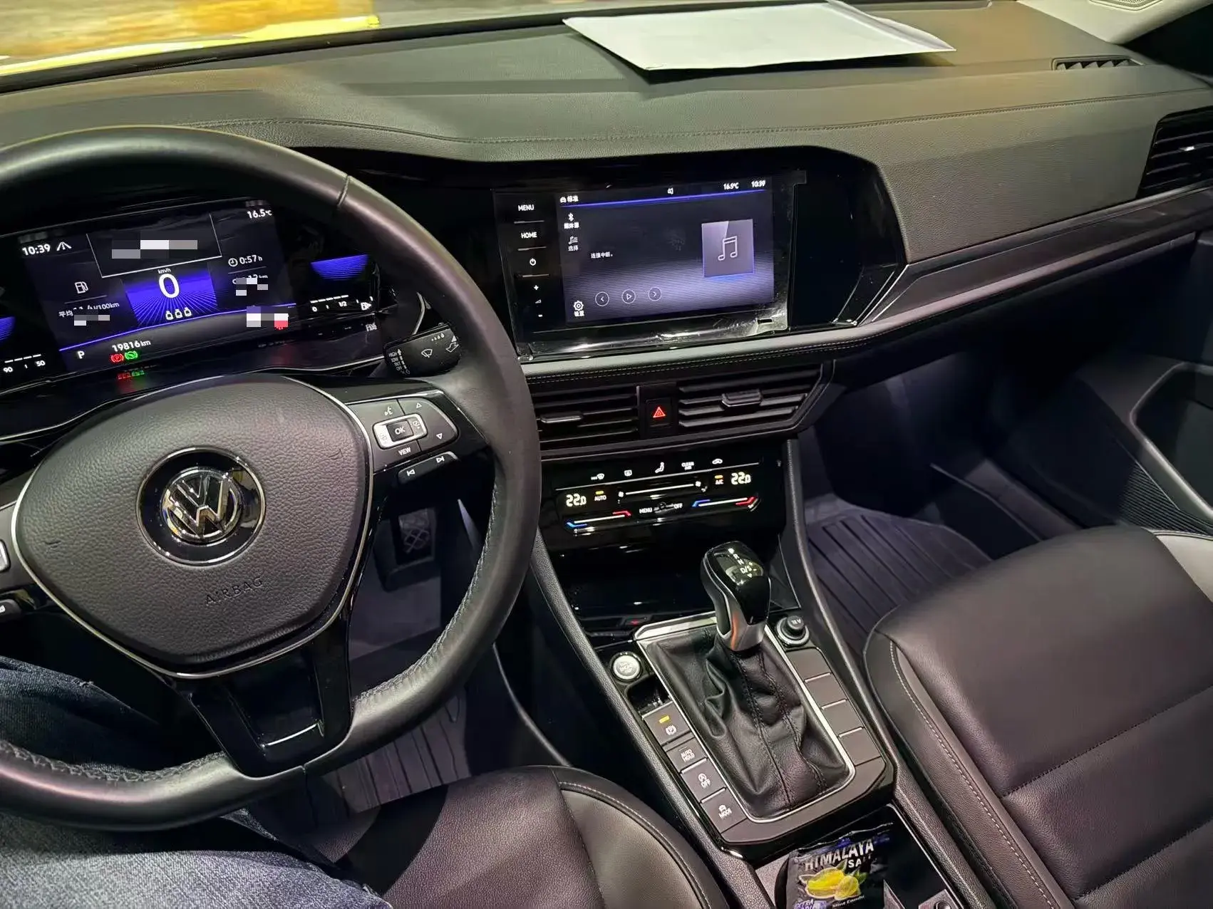 2021 VOLKSWAGEN SAGITAR thumbnail 3